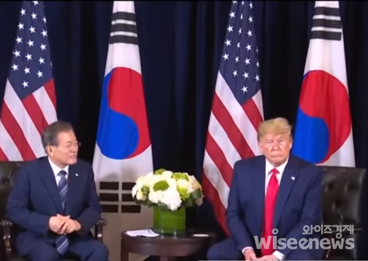 23일(현지시간) 미국 뉴욕에서 문재인 대통령과 트럼프 미국대통령이 회담을 가졌다./사진=KTV동영상캡처