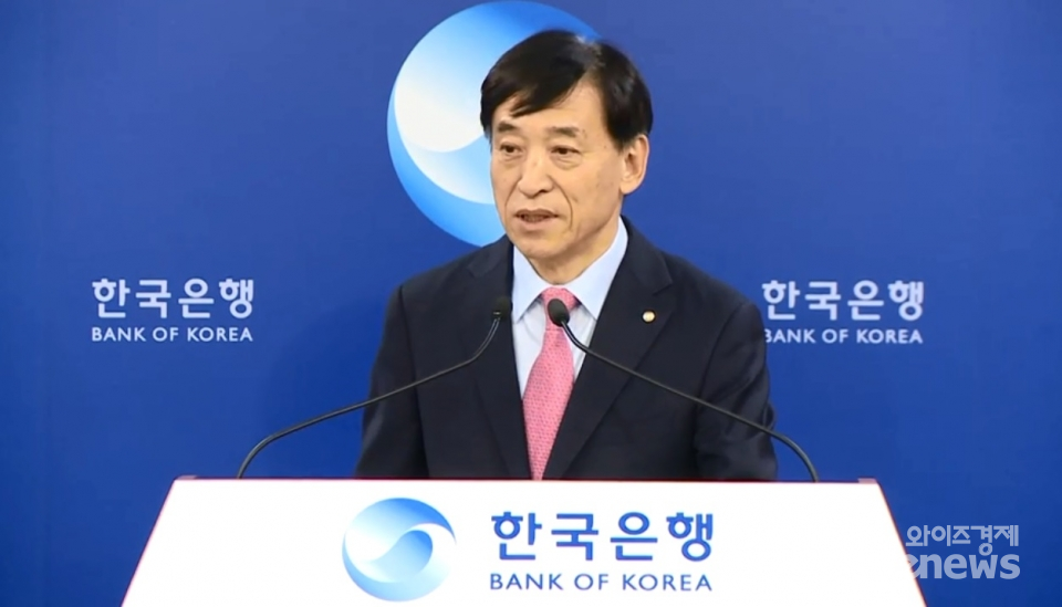 한국은행 이주열 총재/사진=한국은행 홈페이지 동영상캡처
