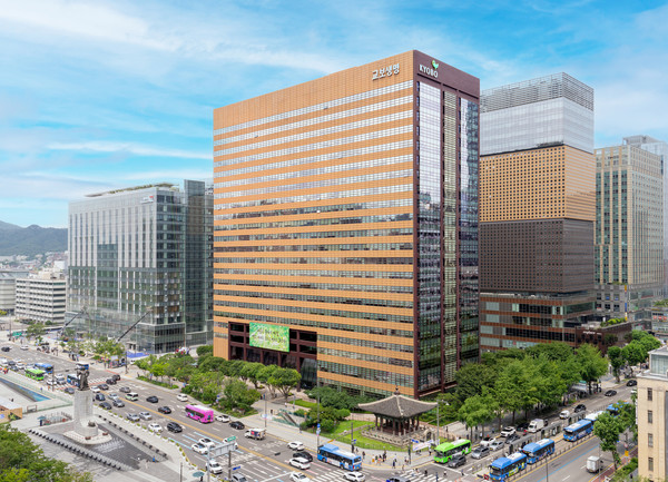 서울 종로구 교보생명빌딩. 사진=교보생명
