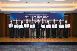 “For carbon neutrality, in one position as Korea’s leading energy company CEO”..’Energy Alliance’ launched